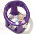 Сиденье для купания детей BabySeat фиолетовый
